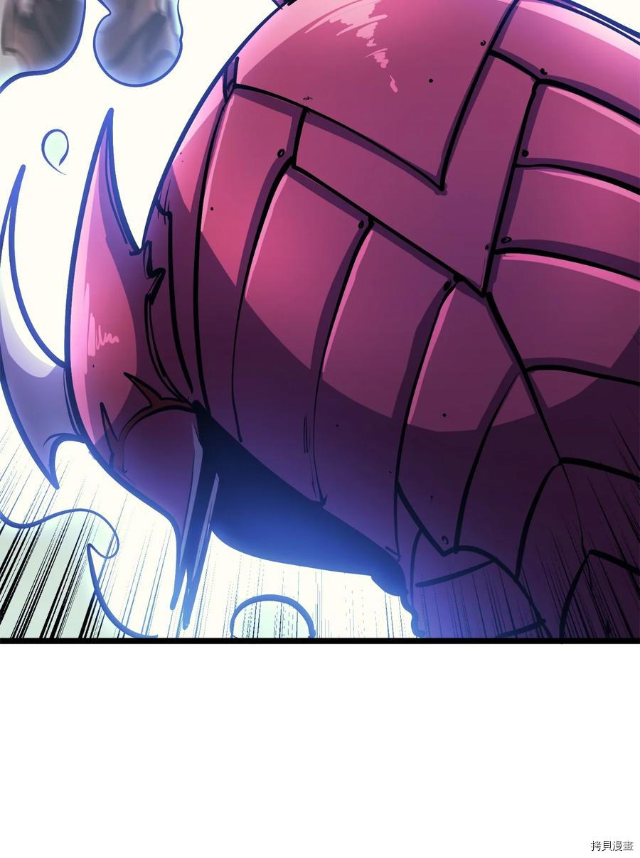 我独自满级重生[拷贝漫画]韩漫全集-第76话无删减无遮挡章节图片 