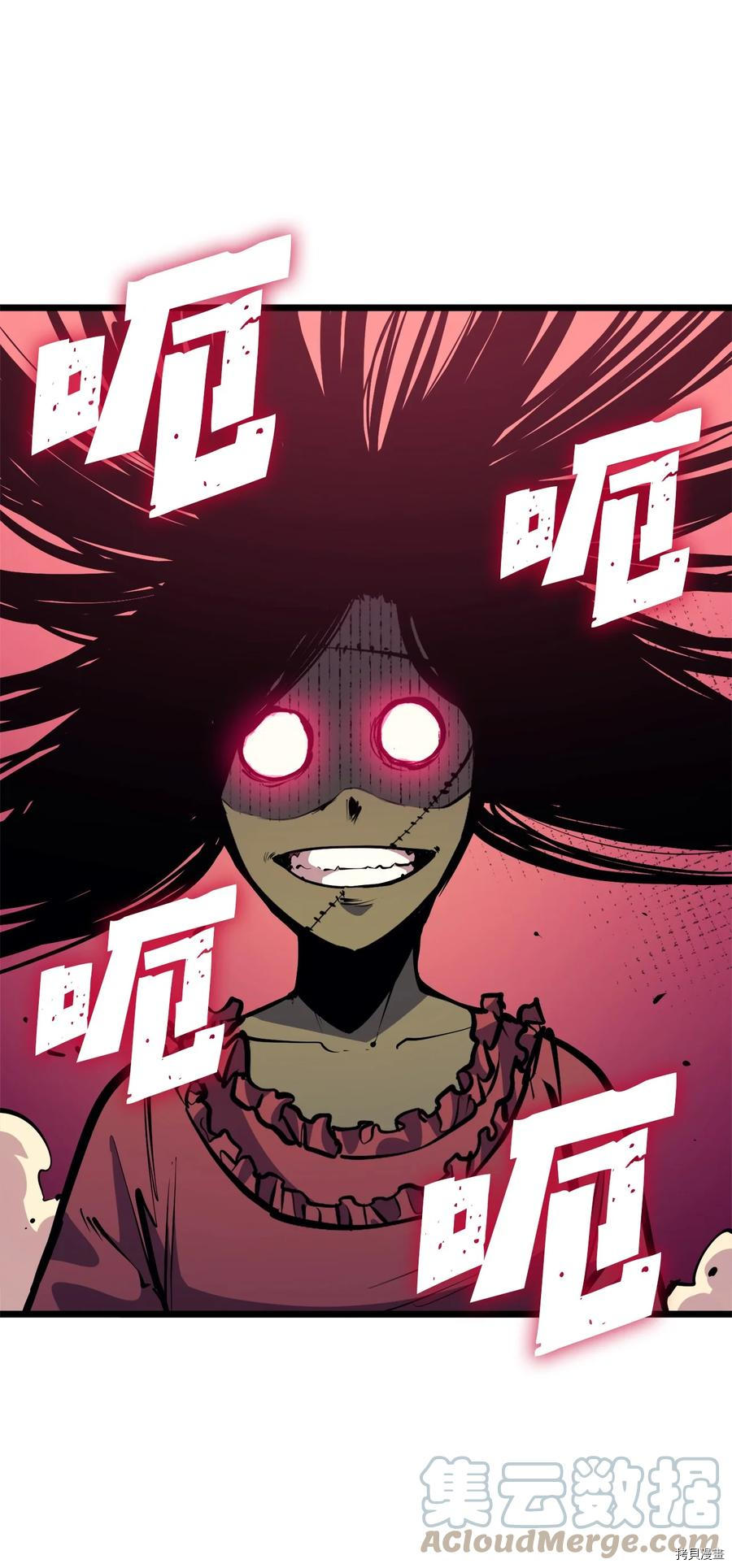 我独自满级重生[拷贝漫画]韩漫全集-第76话无删减无遮挡章节图片 