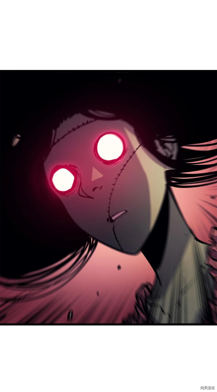 我独自满级重生[拷贝漫画]韩漫全集-第76话无删减无遮挡章节图片 
