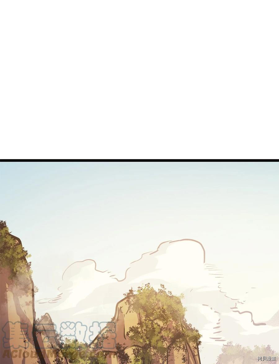 我独自满级重生[拷贝漫画]韩漫全集-第76话无删减无遮挡章节图片 