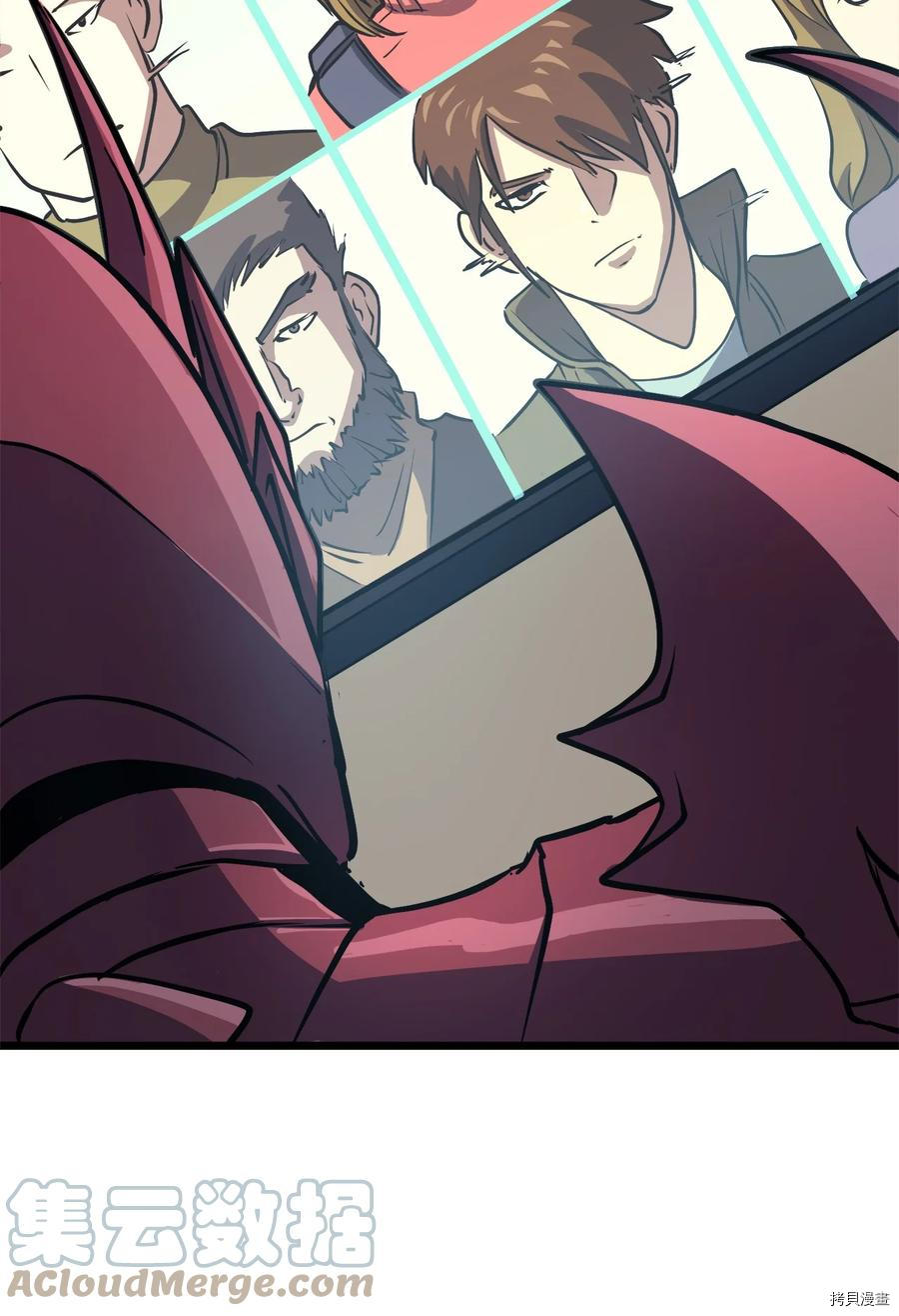 我独自满级重生[拷贝漫画]韩漫全集-第77话无删减无遮挡章节图片 
