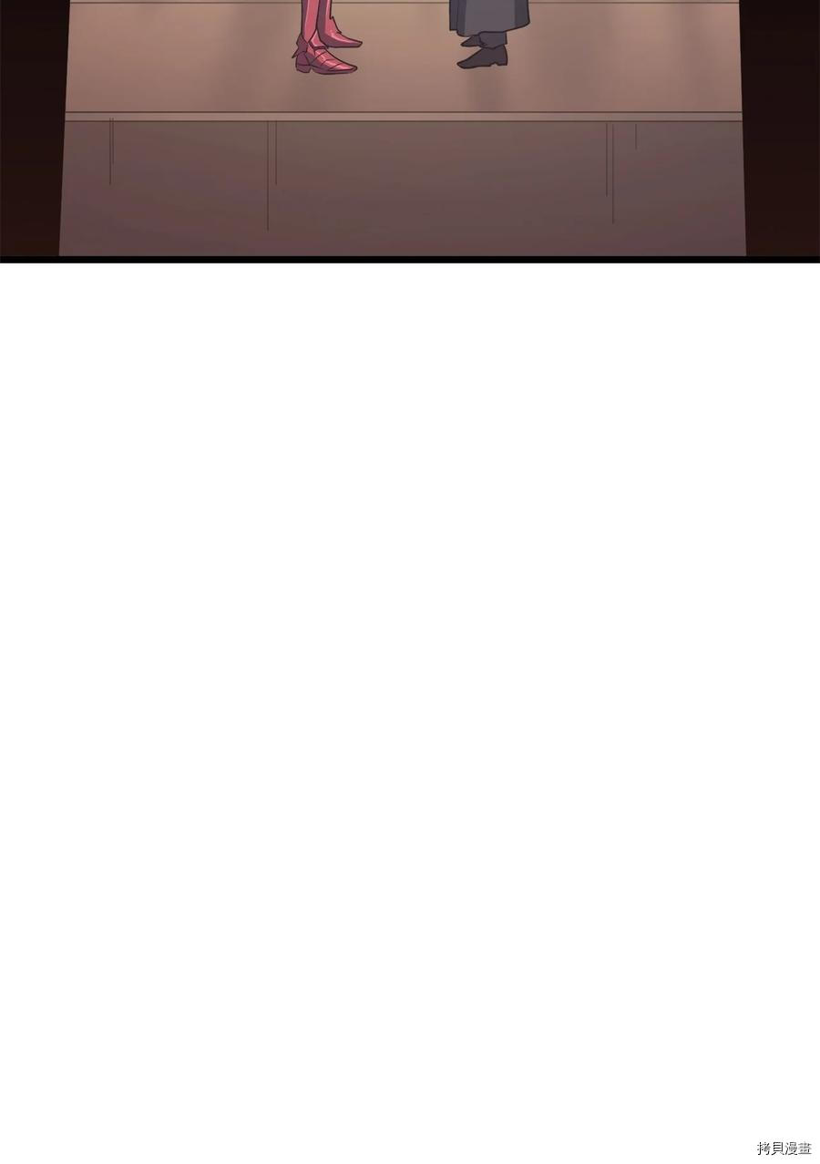 我独自满级重生[拷贝漫画]韩漫全集-第77话无删减无遮挡章节图片 