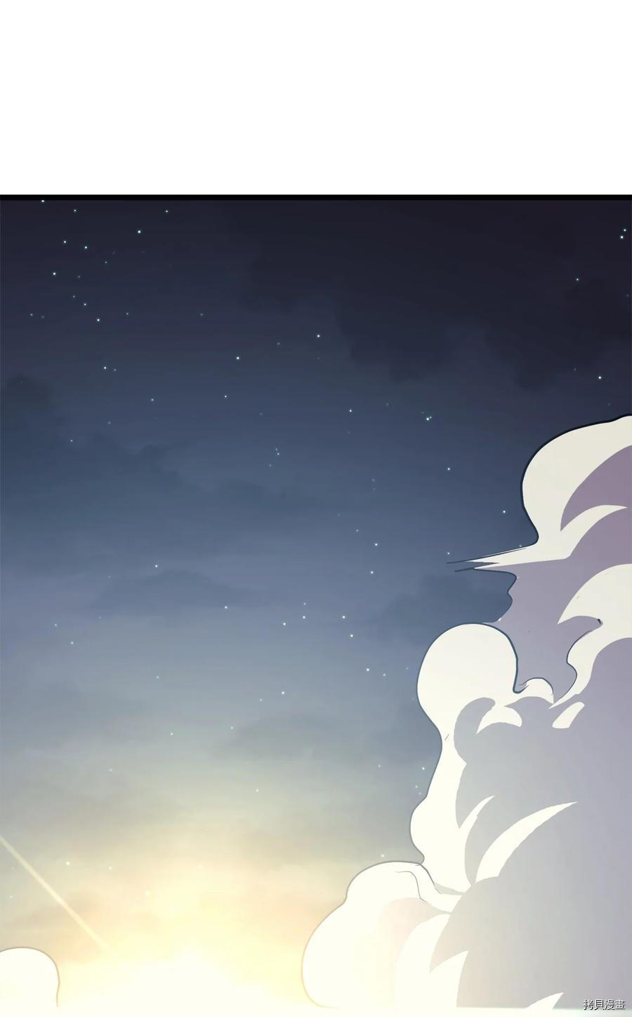 我独自满级重生[拷贝漫画]韩漫全集-第77话无删减无遮挡章节图片 