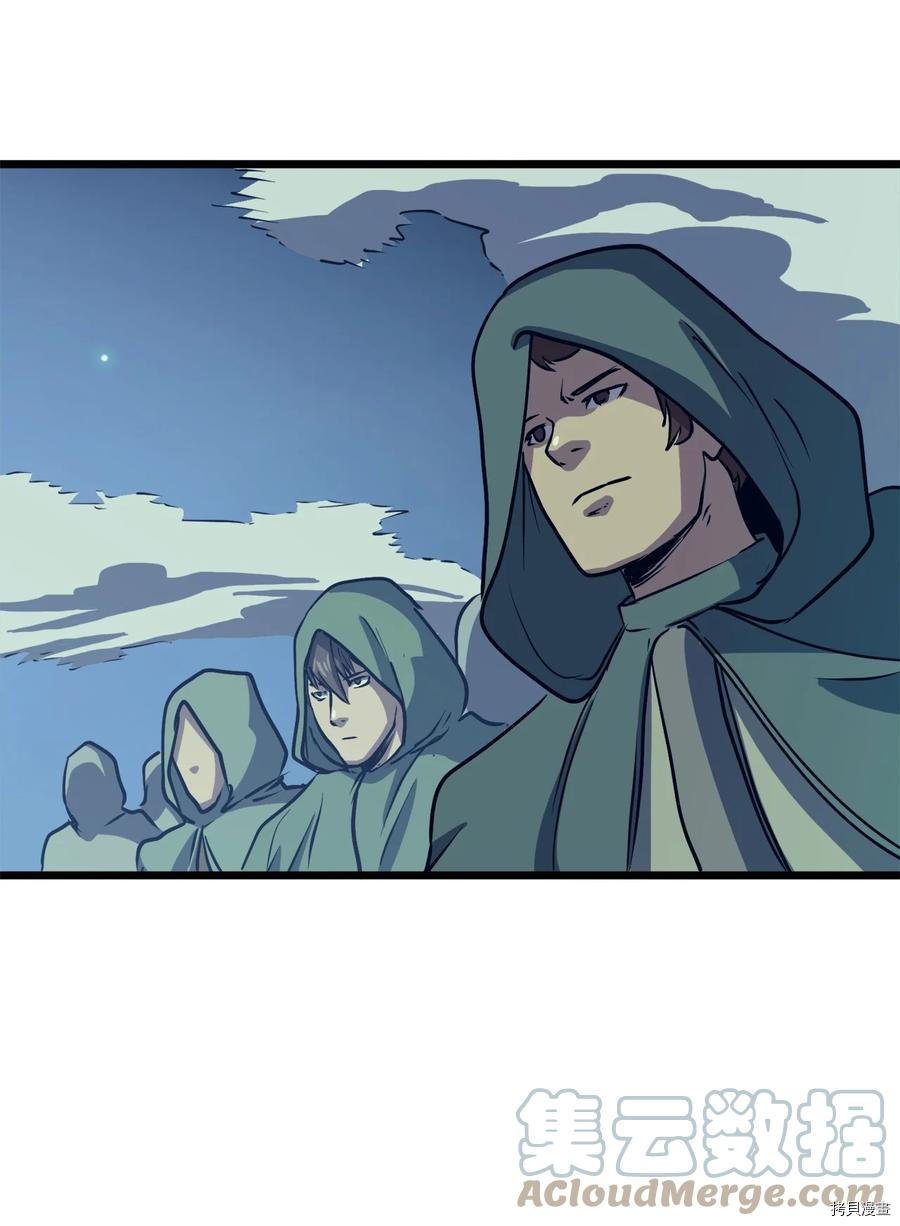 我独自满级重生[拷贝漫画]韩漫全集-第77话无删减无遮挡章节图片 
