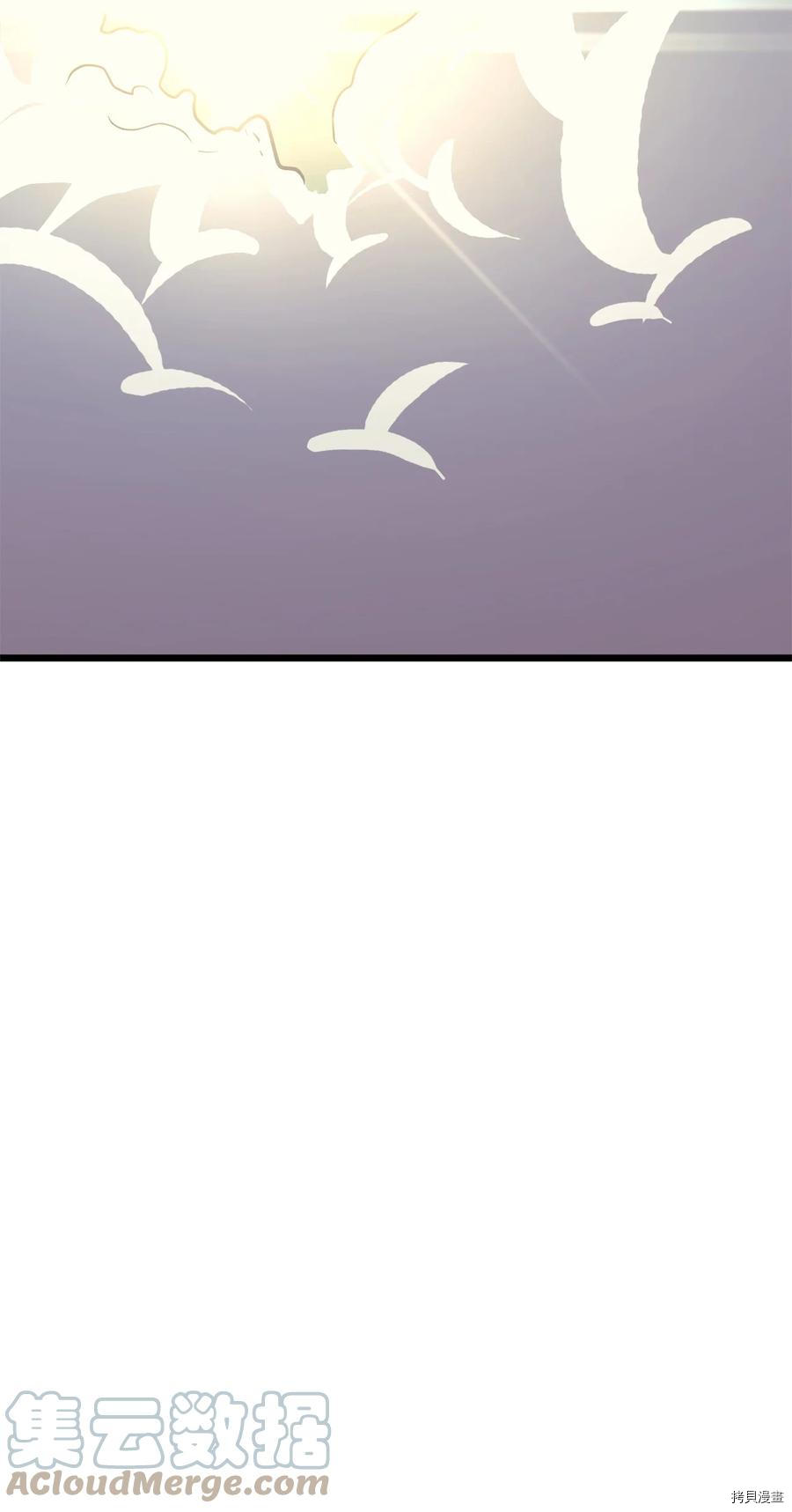 我独自满级重生[拷贝漫画]韩漫全集-第77话无删减无遮挡章节图片 