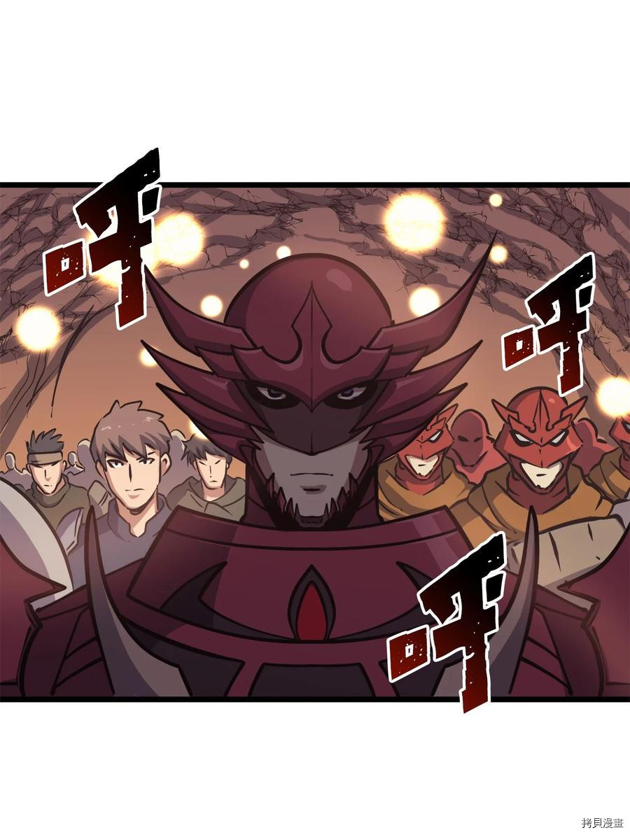 我独自满级重生[拷贝漫画]韩漫全集-第78话无删减无遮挡章节图片 
