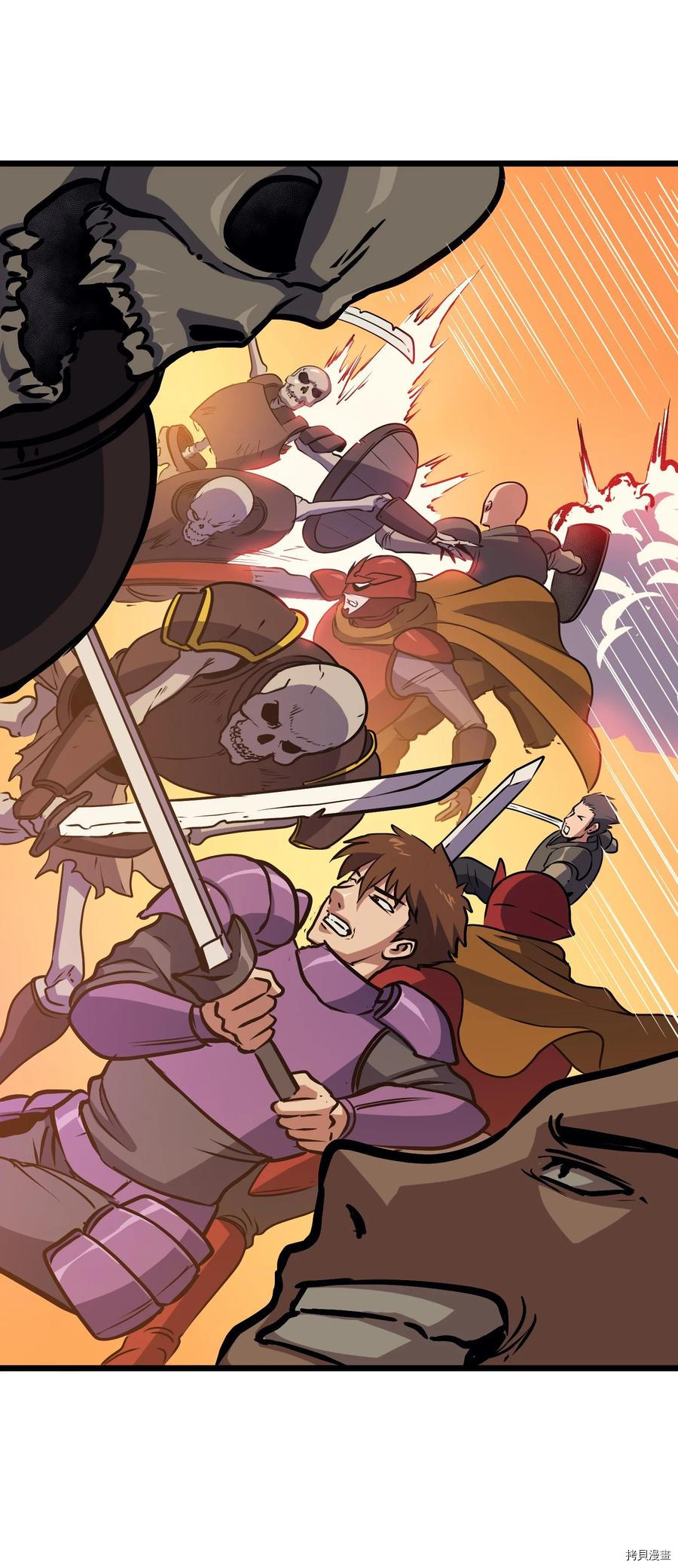 我独自满级重生[拷贝漫画]韩漫全集-第78话无删减无遮挡章节图片 