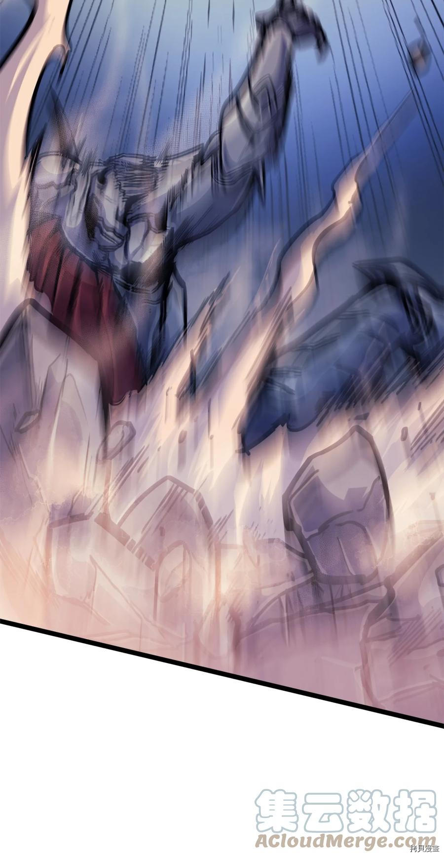 我独自满级重生[拷贝漫画]韩漫全集-第80话无删减无遮挡章节图片 