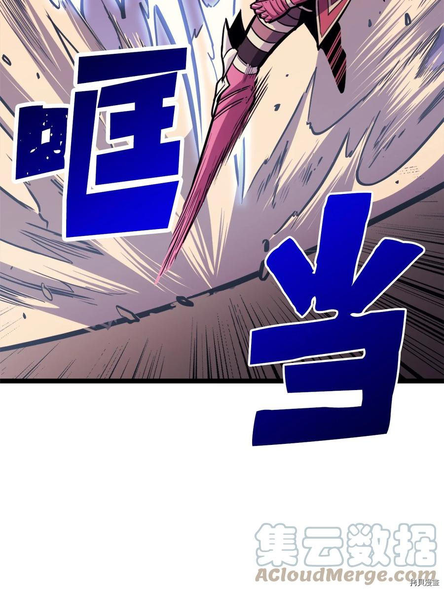 我独自满级重生[拷贝漫画]韩漫全集-第80话无删减无遮挡章节图片 