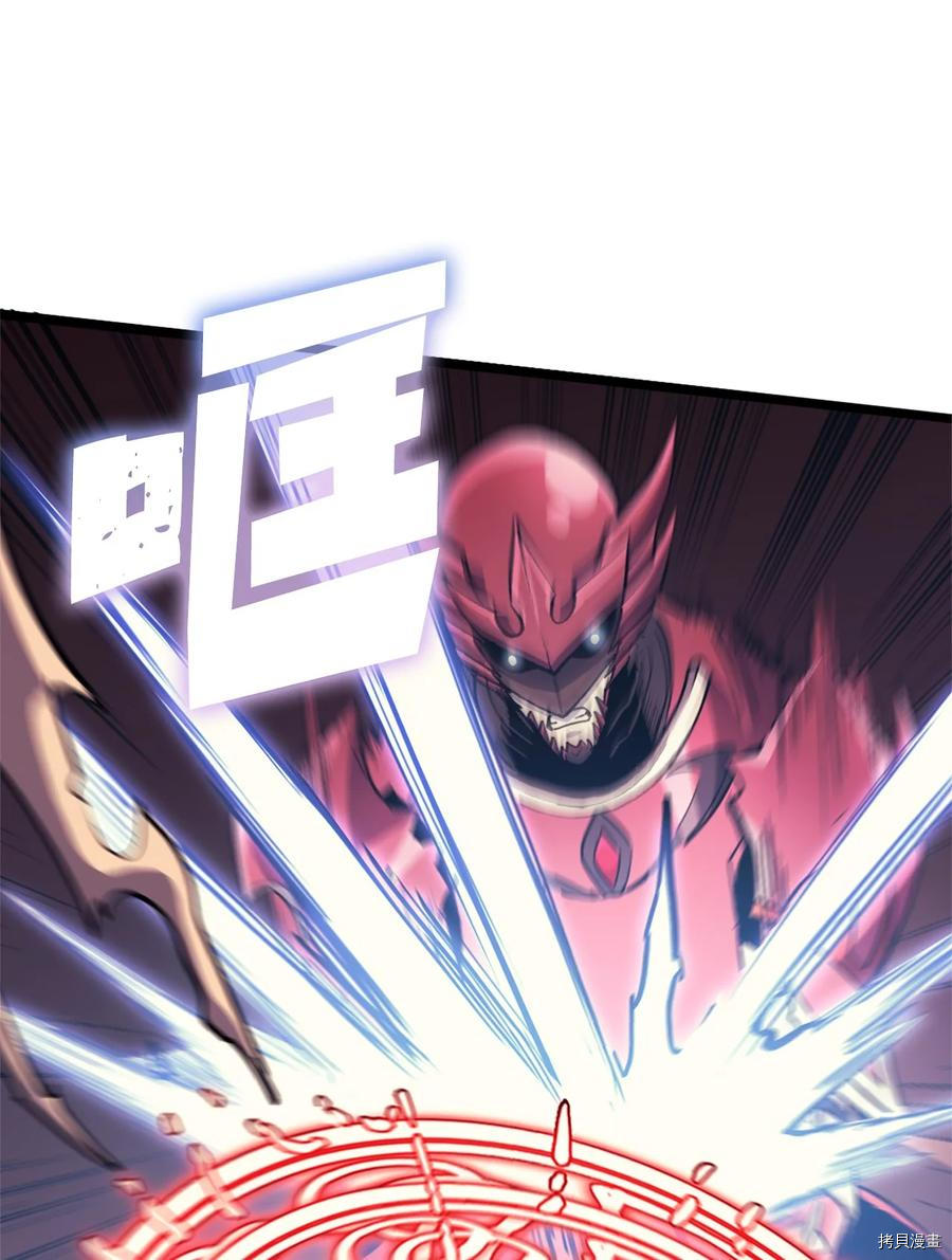我独自满级重生[拷贝漫画]韩漫全集-第80话无删减无遮挡章节图片 