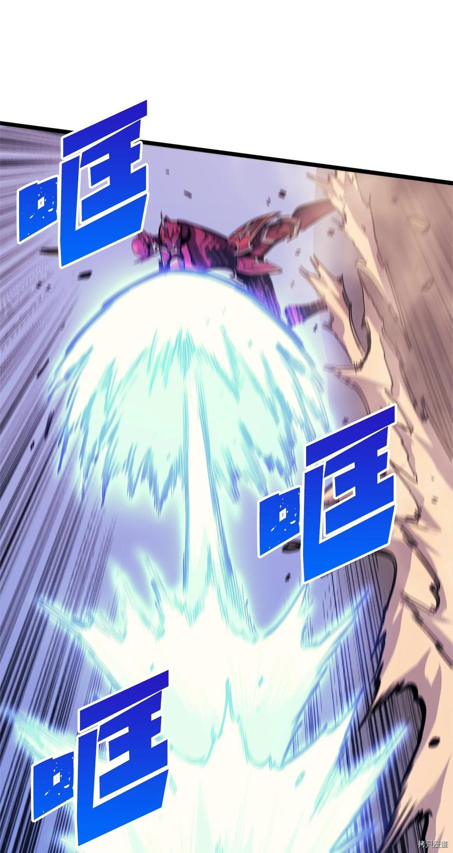 我独自满级重生[拷贝漫画]韩漫全集-第80话无删减无遮挡章节图片 