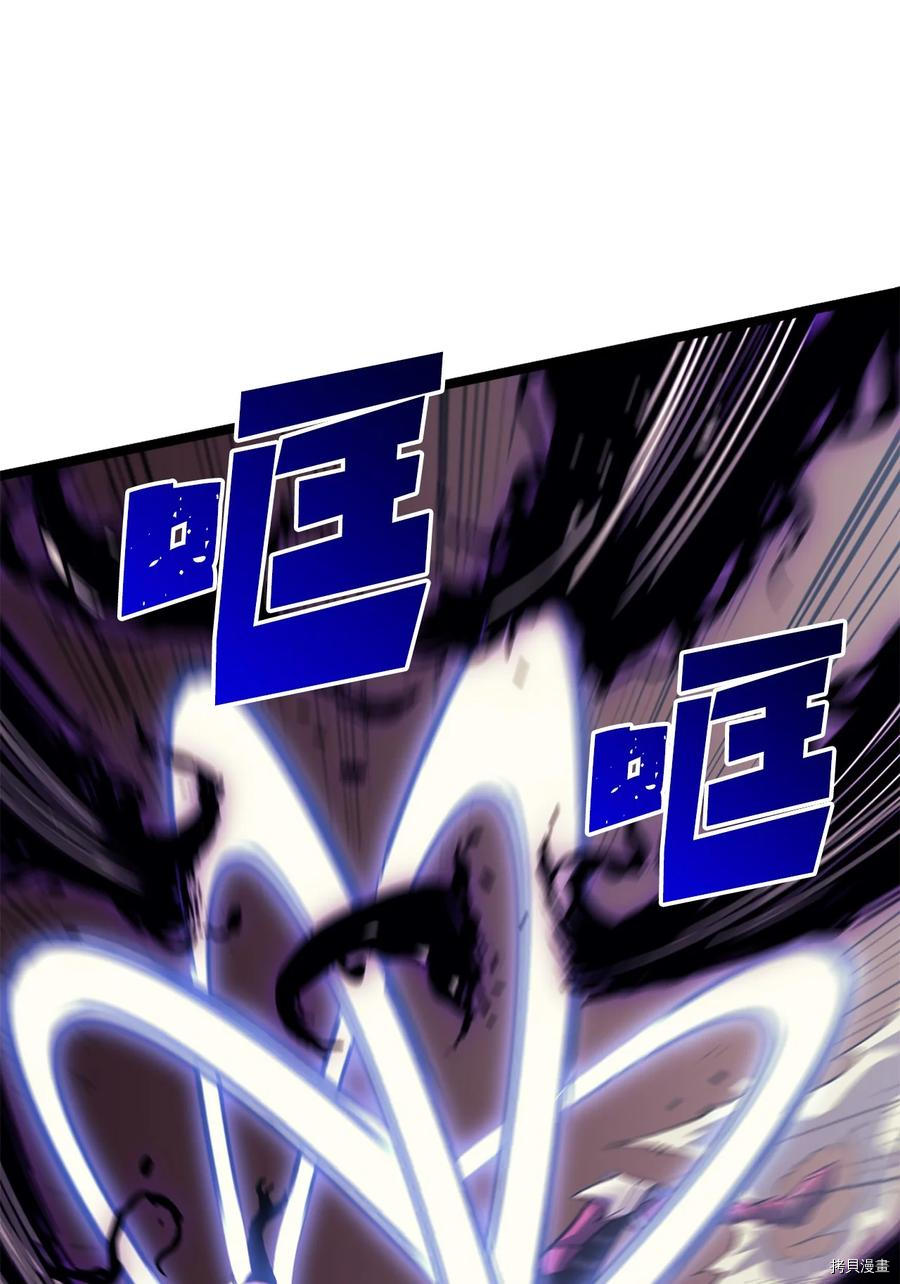 我独自满级重生[拷贝漫画]韩漫全集-第80话无删减无遮挡章节图片 