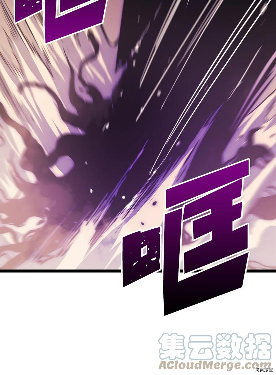 我独自满级重生[拷贝漫画]韩漫全集-第80话无删减无遮挡章节图片 