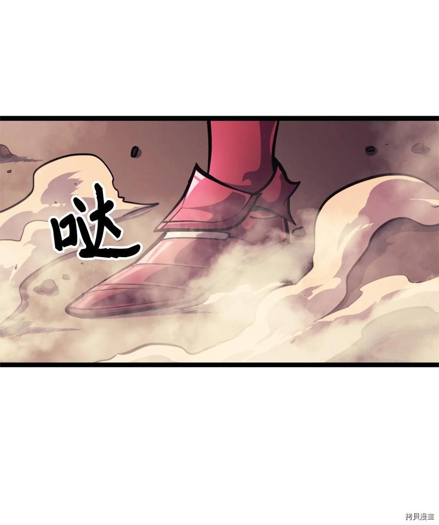 我独自满级重生[拷贝漫画]韩漫全集-第80话无删减无遮挡章节图片 