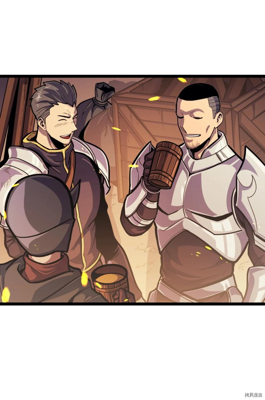 我独自满级重生[拷贝漫画]韩漫全集-第81话无删减无遮挡章节图片 