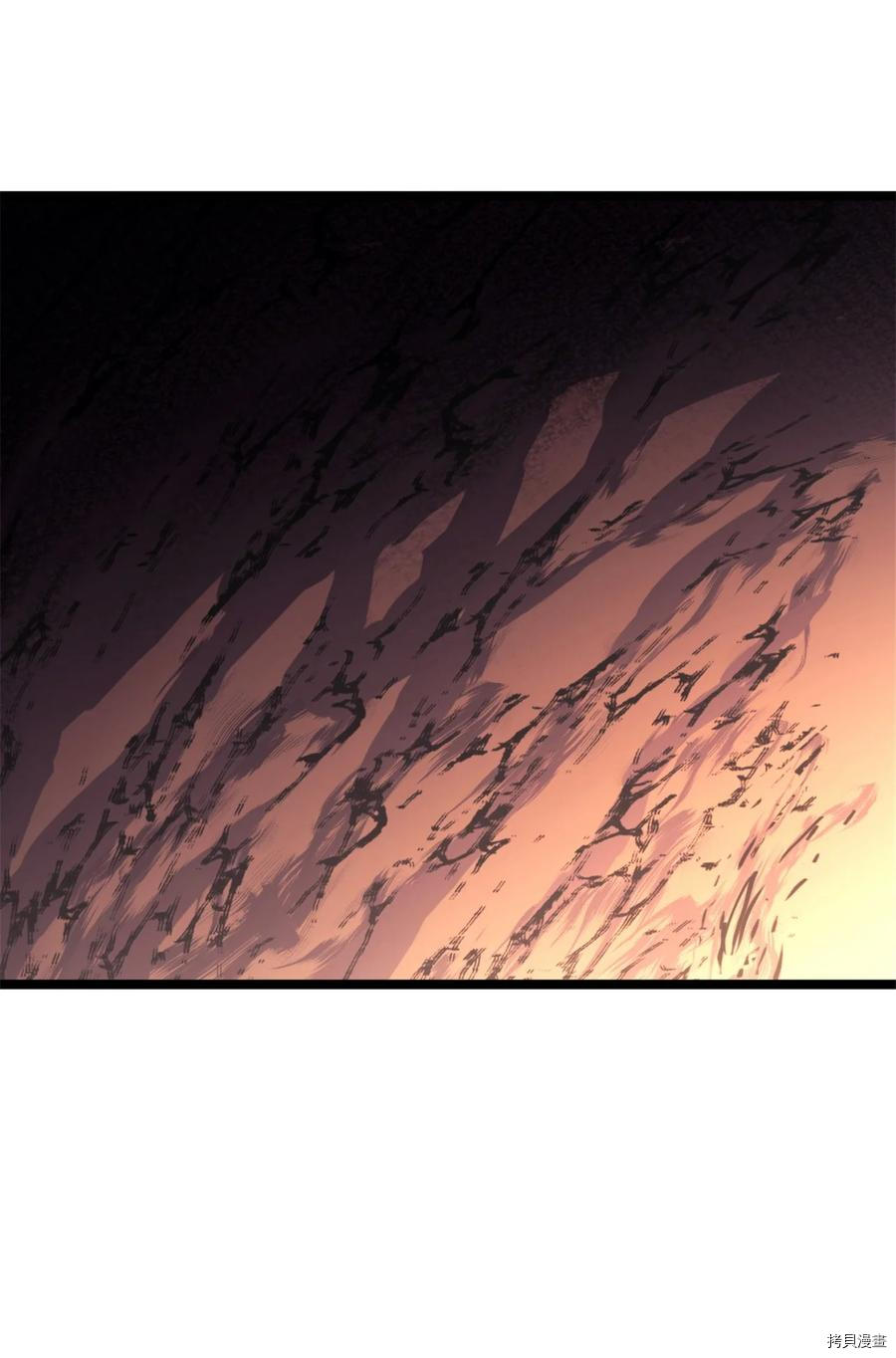 我独自满级重生[拷贝漫画]韩漫全集-第81话无删减无遮挡章节图片 