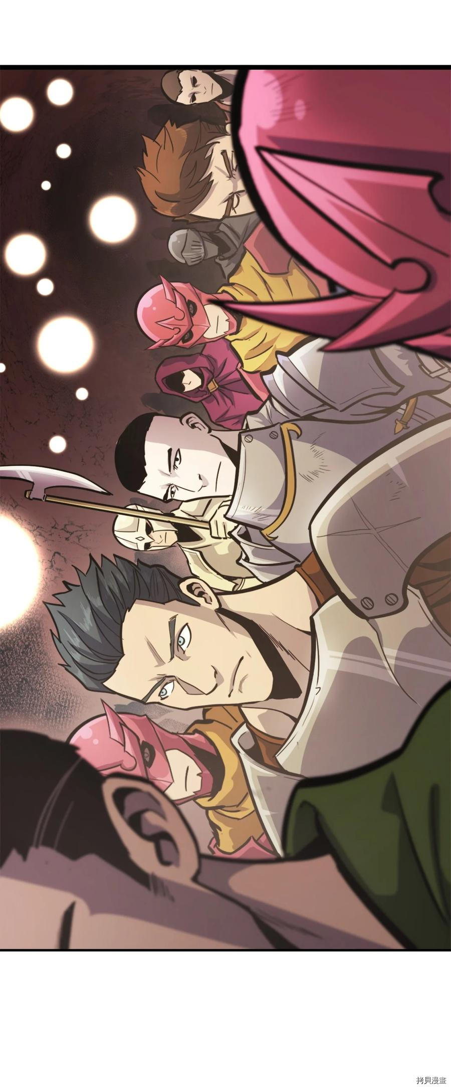 我独自满级重生[拷贝漫画]韩漫全集-第81话无删减无遮挡章节图片 