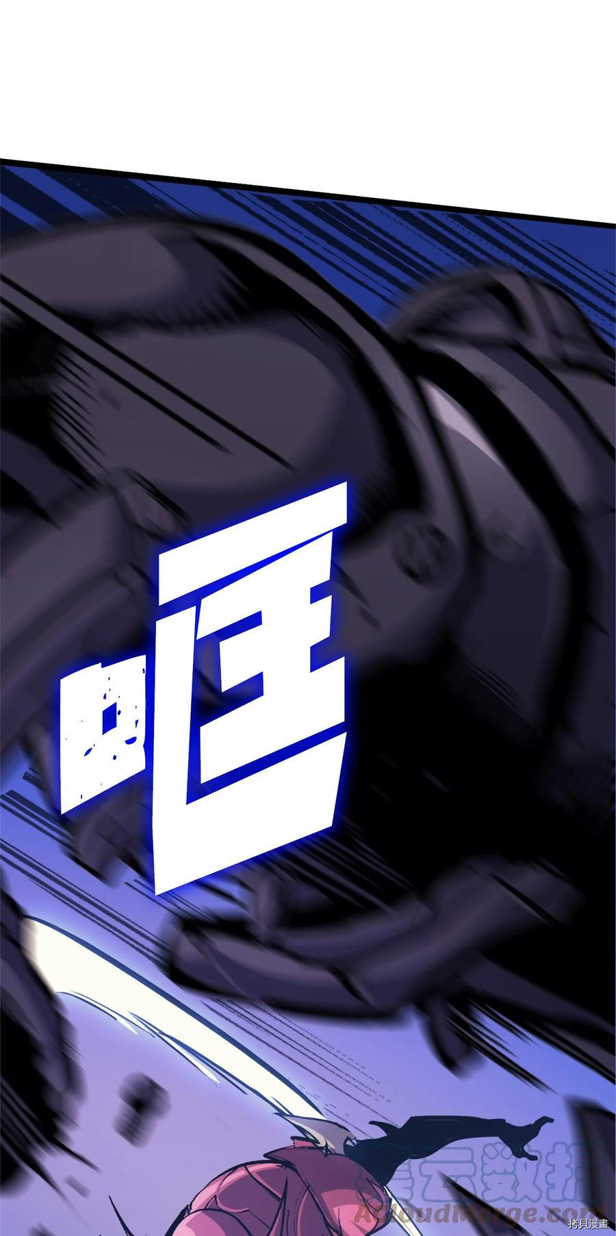 我独自满级重生[拷贝漫画]韩漫全集-第81话无删减无遮挡章节图片 