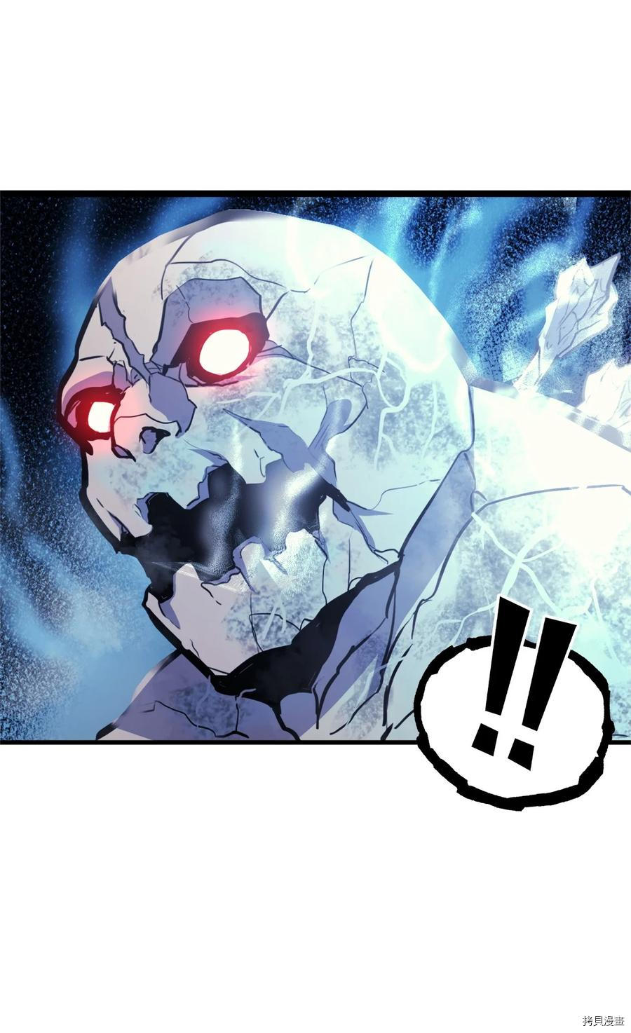 我独自满级重生[拷贝漫画]韩漫全集-第81话无删减无遮挡章节图片 