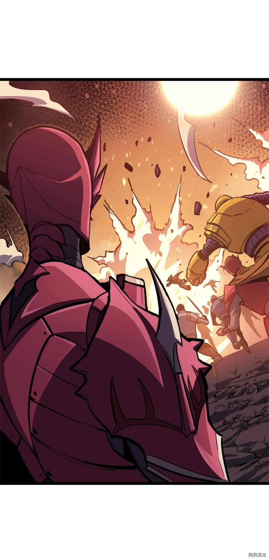 我独自满级重生[拷贝漫画]韩漫全集-第84话无删减无遮挡章节图片 