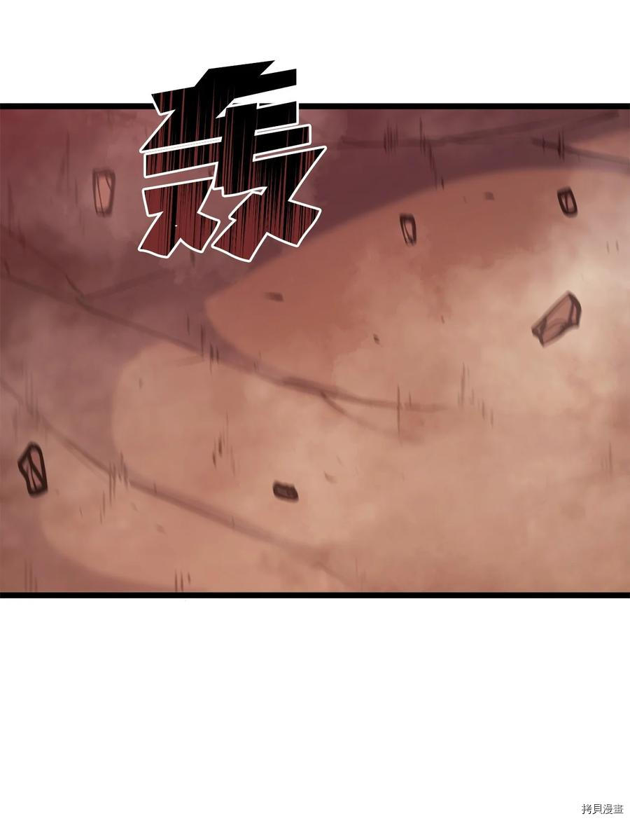 我独自满级重生[拷贝漫画]韩漫全集-第85话无删减无遮挡章节图片 