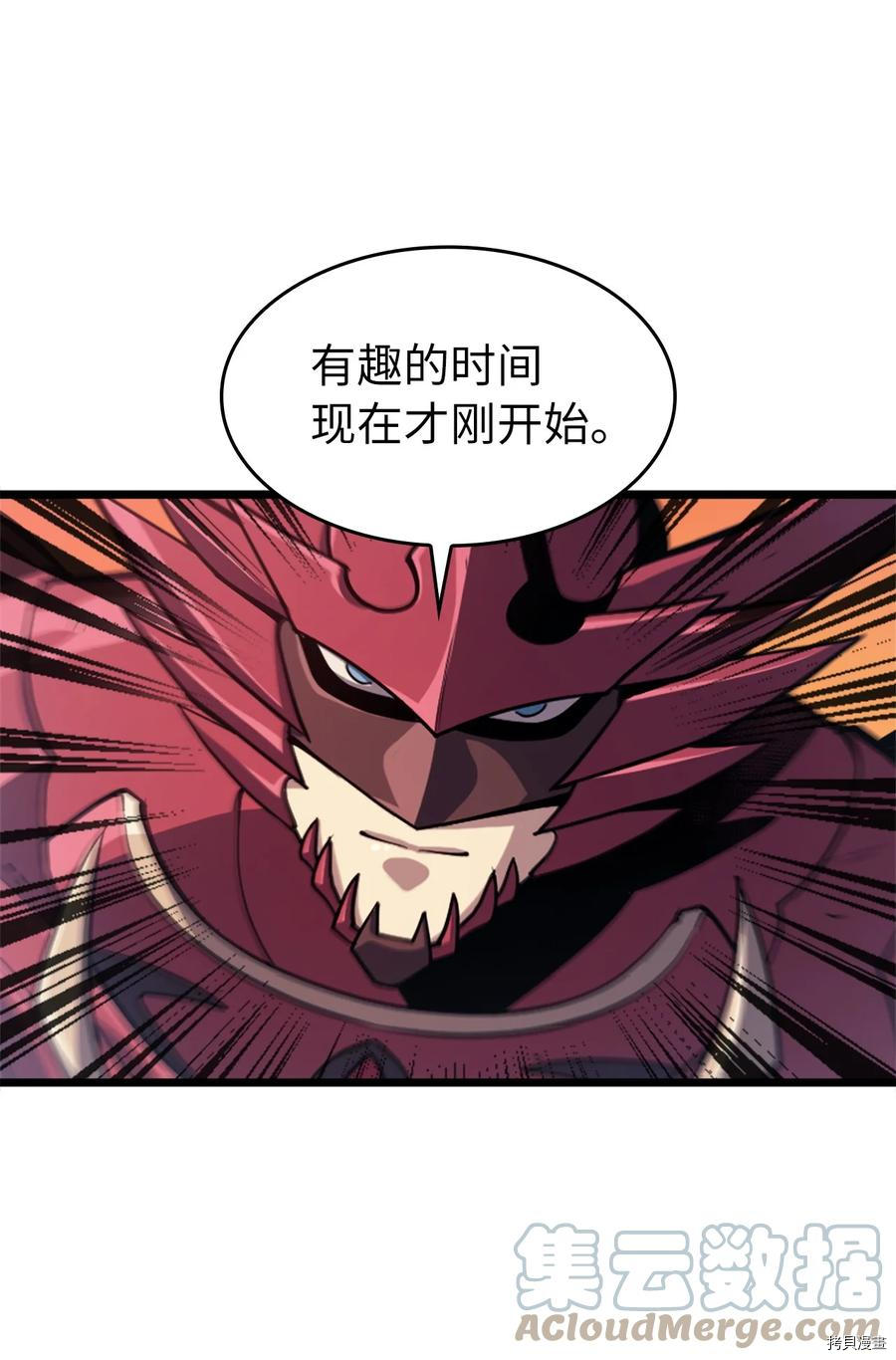 我独自满级重生[拷贝漫画]韩漫全集-第86话无删减无遮挡章节图片 