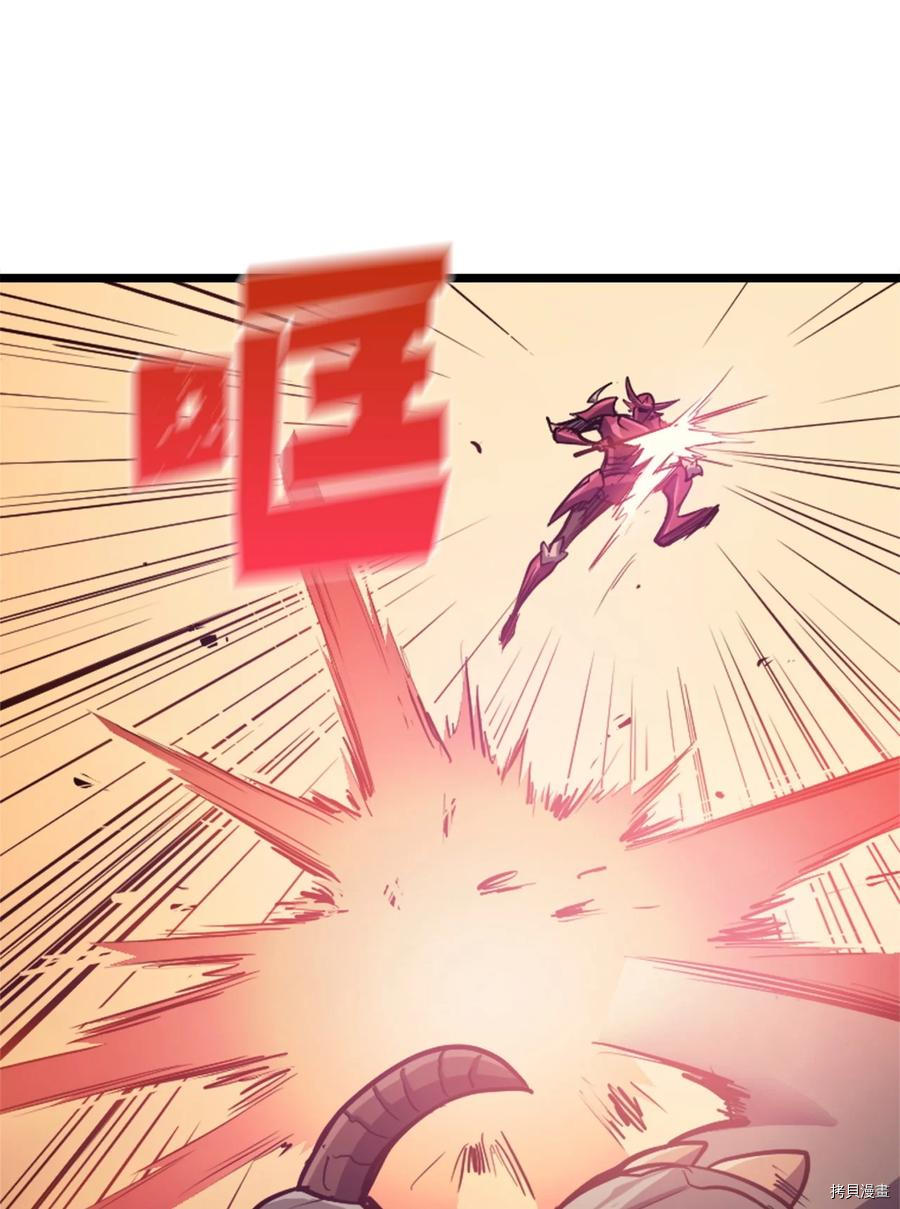 我独自满级重生[拷贝漫画]韩漫全集-第86话无删减无遮挡章节图片 