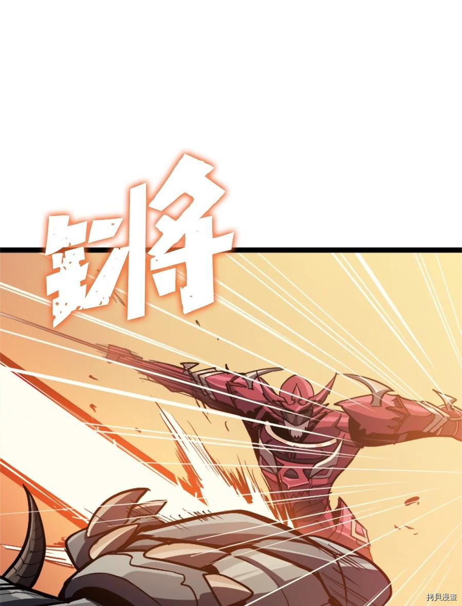 我独自满级重生[拷贝漫画]韩漫全集-第86话无删减无遮挡章节图片 