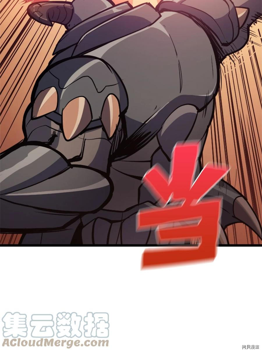 我独自满级重生[拷贝漫画]韩漫全集-第86话无删减无遮挡章节图片 