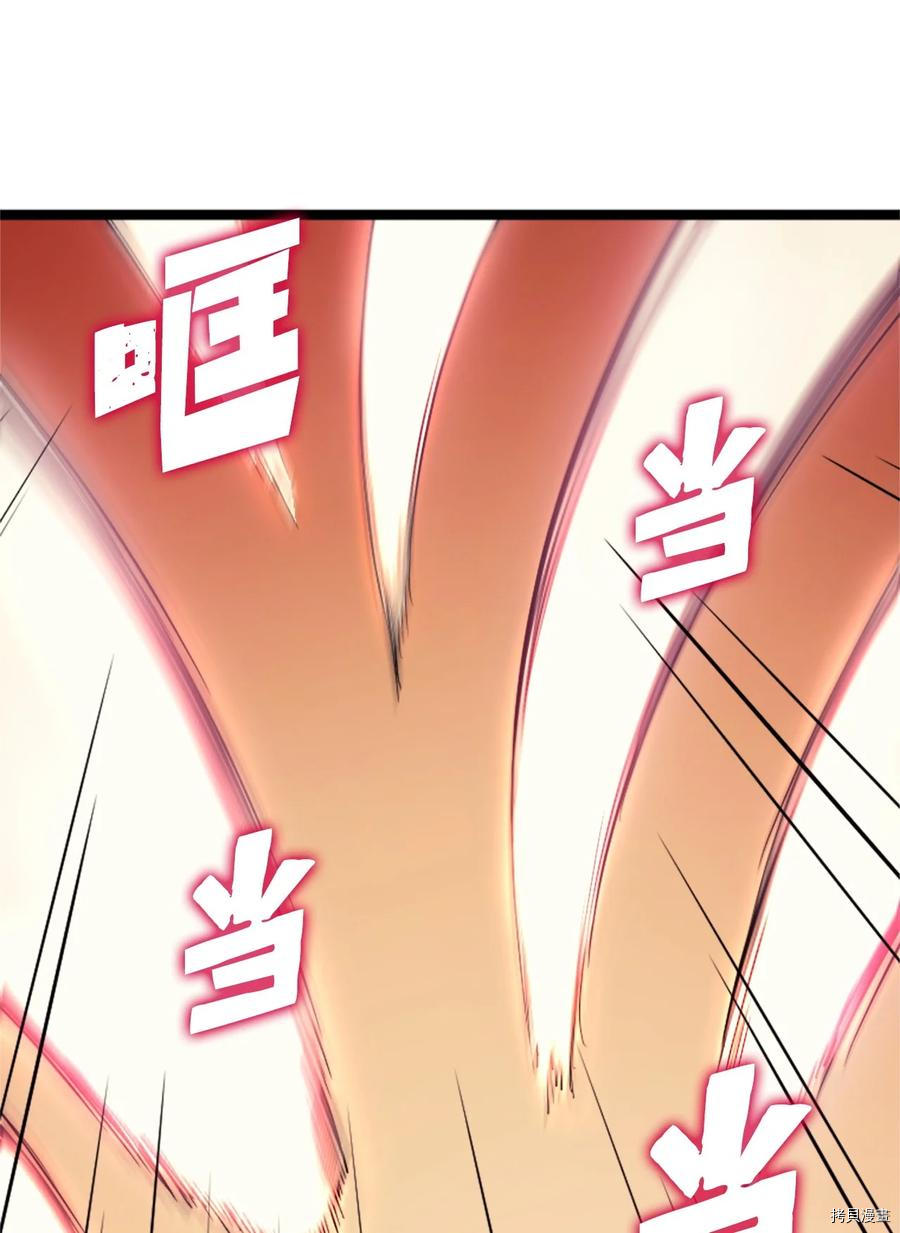 我独自满级重生[拷贝漫画]韩漫全集-第86话无删减无遮挡章节图片 