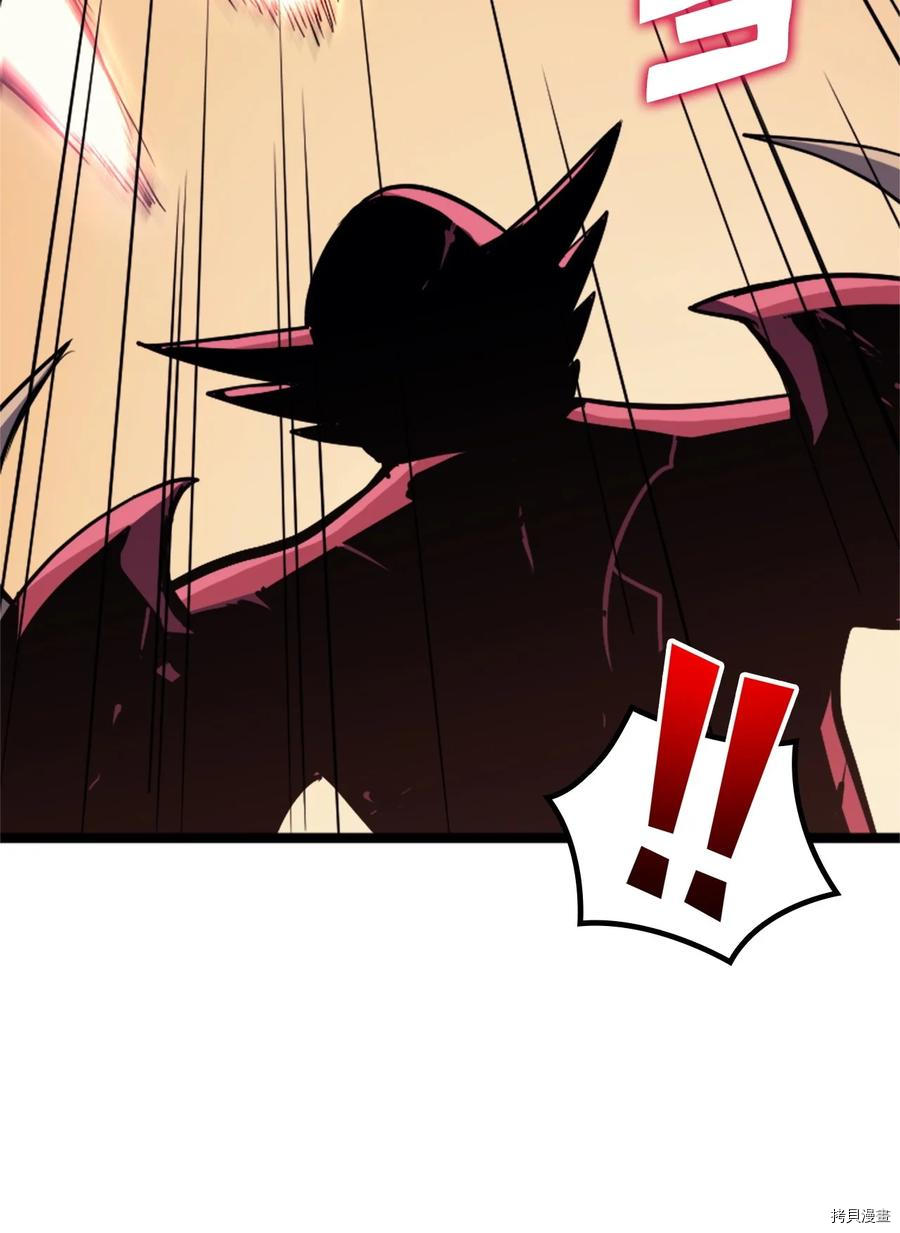 我独自满级重生[拷贝漫画]韩漫全集-第86话无删减无遮挡章节图片 