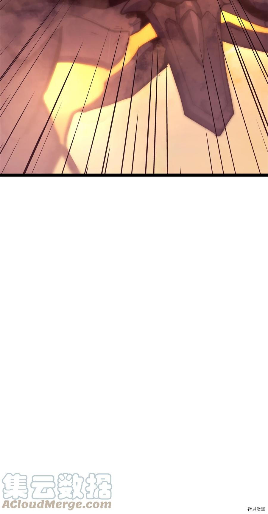 我独自满级重生[拷贝漫画]韩漫全集-第86话无删减无遮挡章节图片 