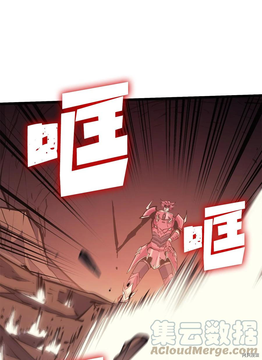 我独自满级重生[拷贝漫画]韩漫全集-第91话无删减无遮挡章节图片 