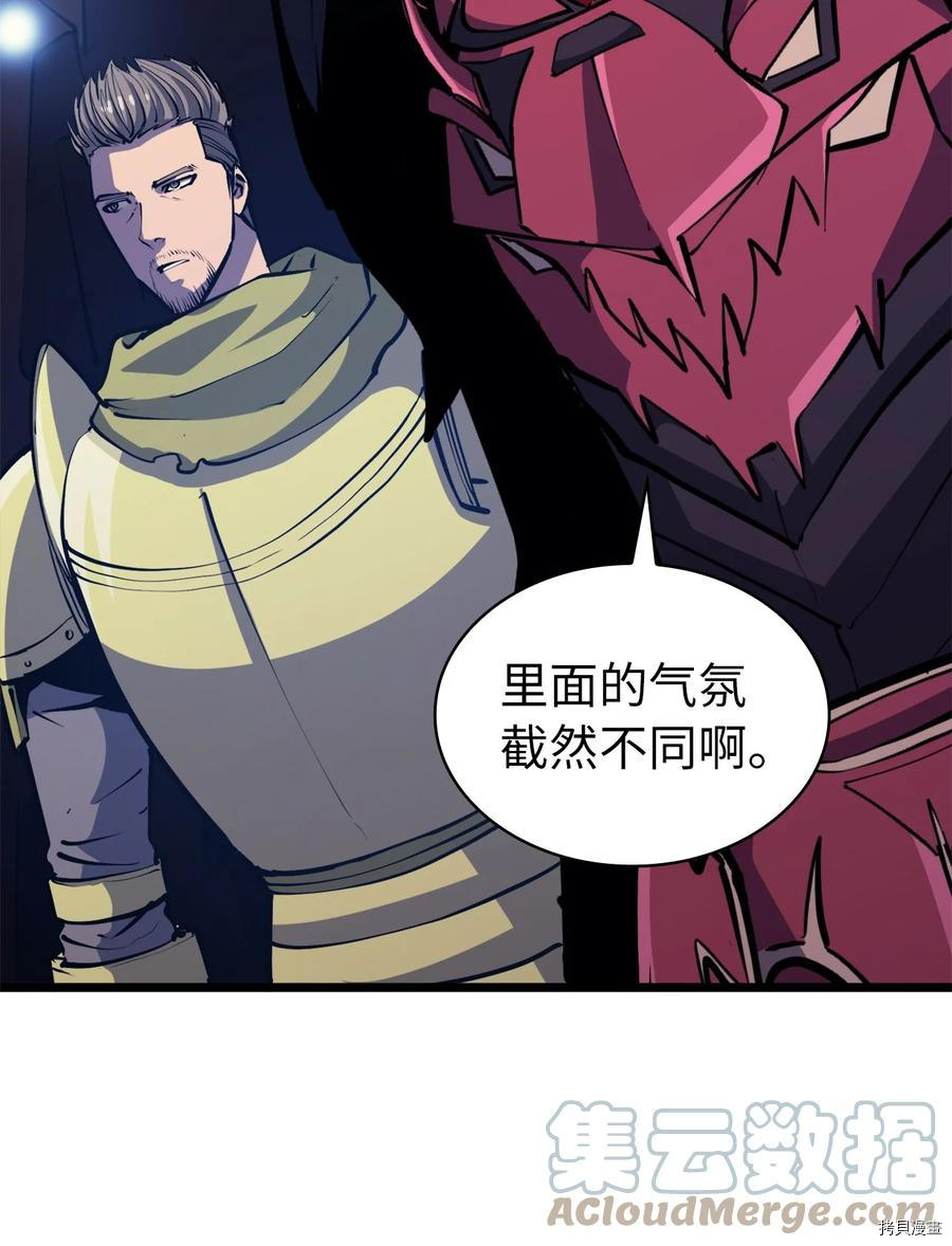 我独自满级重生[拷贝漫画]韩漫全集-第91话无删减无遮挡章节图片 