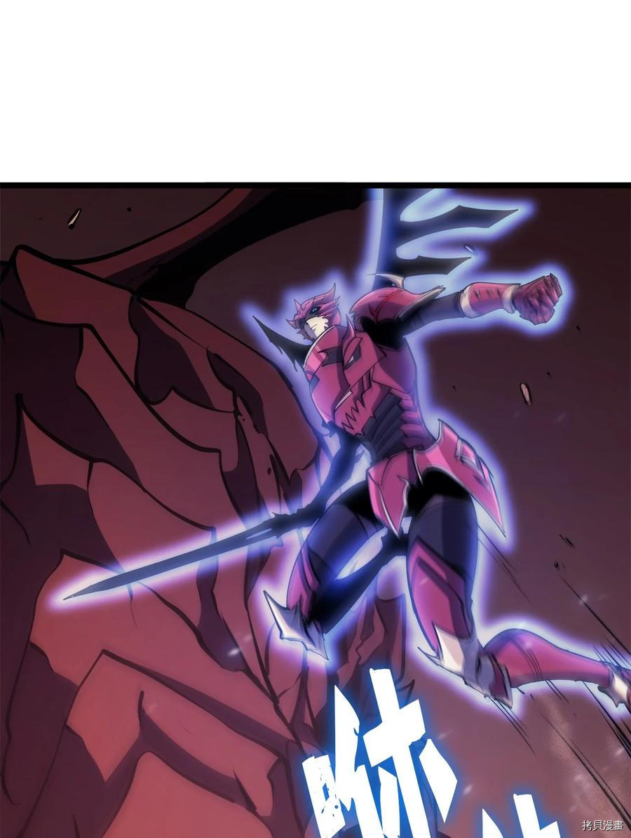 我独自满级重生[拷贝漫画]韩漫全集-第91话无删减无遮挡章节图片 