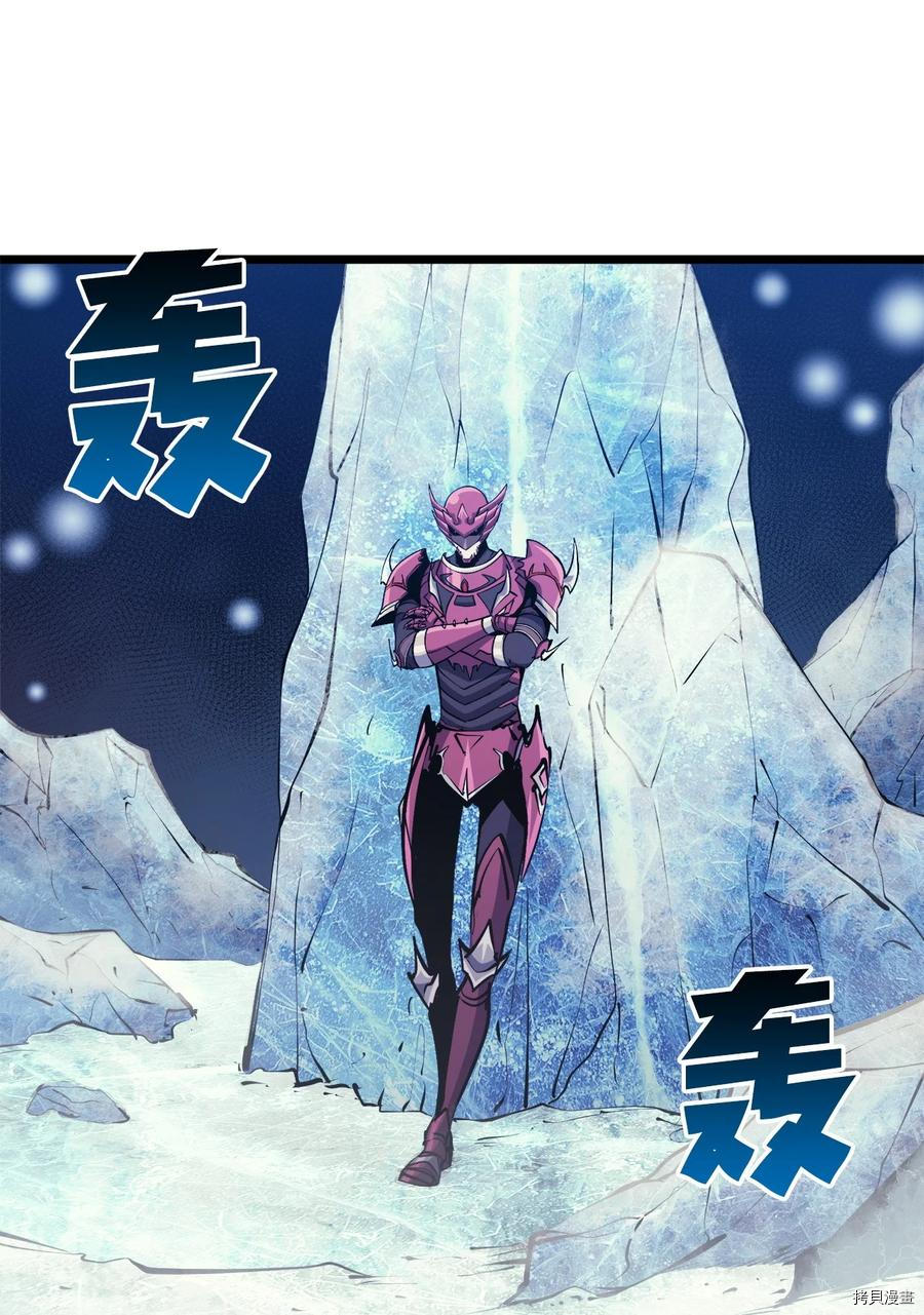 我独自满级重生[拷贝漫画]韩漫全集-第91话无删减无遮挡章节图片 