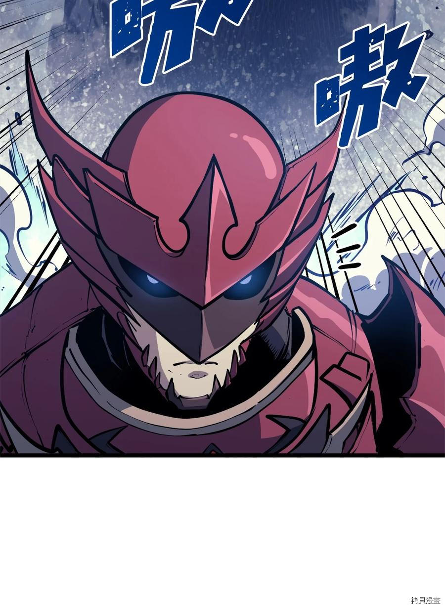 我独自满级重生[拷贝漫画]韩漫全集-第92话无删减无遮挡章节图片 