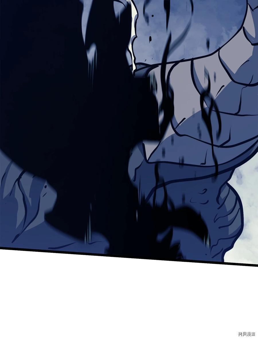我独自满级重生[拷贝漫画]韩漫全集-第92话无删减无遮挡章节图片 