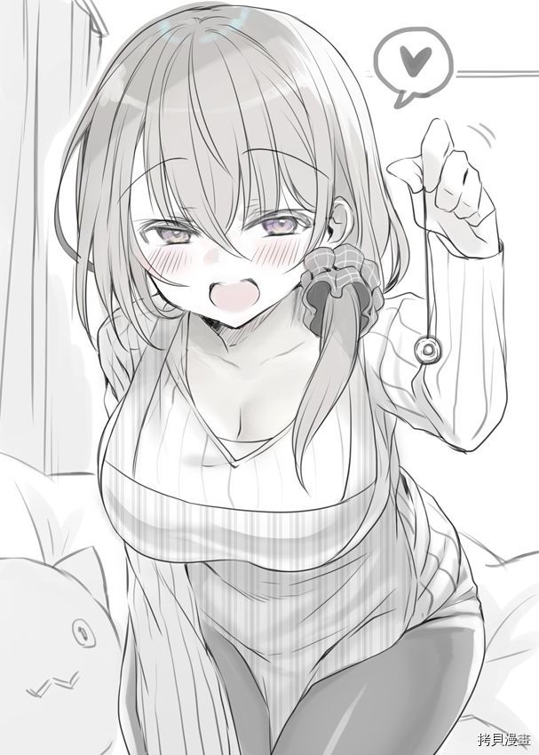 我家的老婆小小的很可爱[拷贝漫画]韩漫全集-第13话无删减无遮挡章节图片 