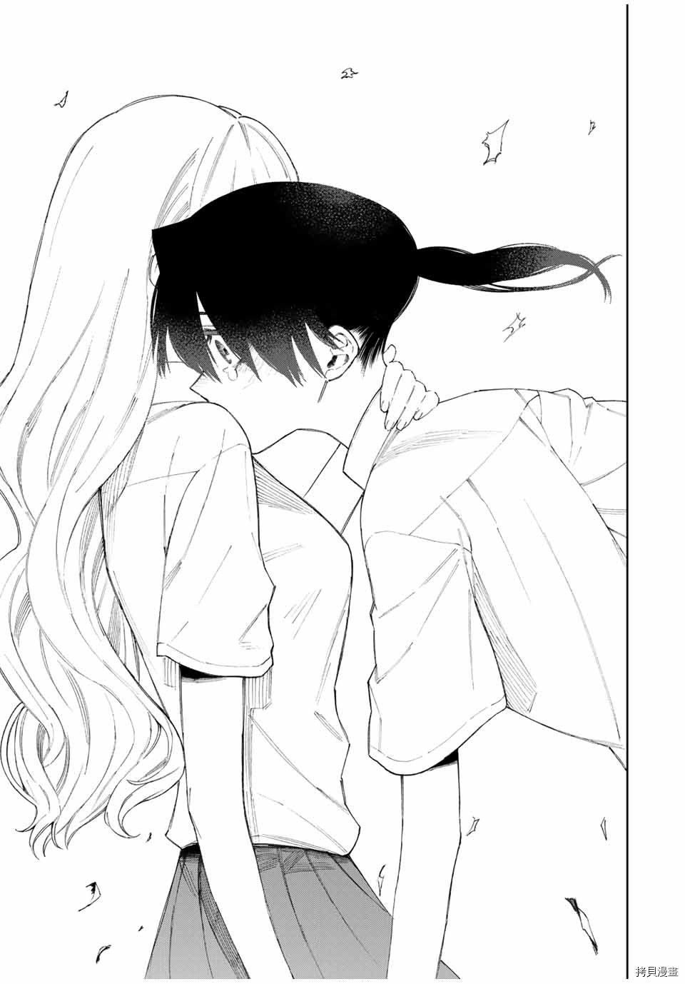 我家女友可不止可爱呢[拷贝漫画]韩漫全集-连载43无删减无遮挡章节图片 