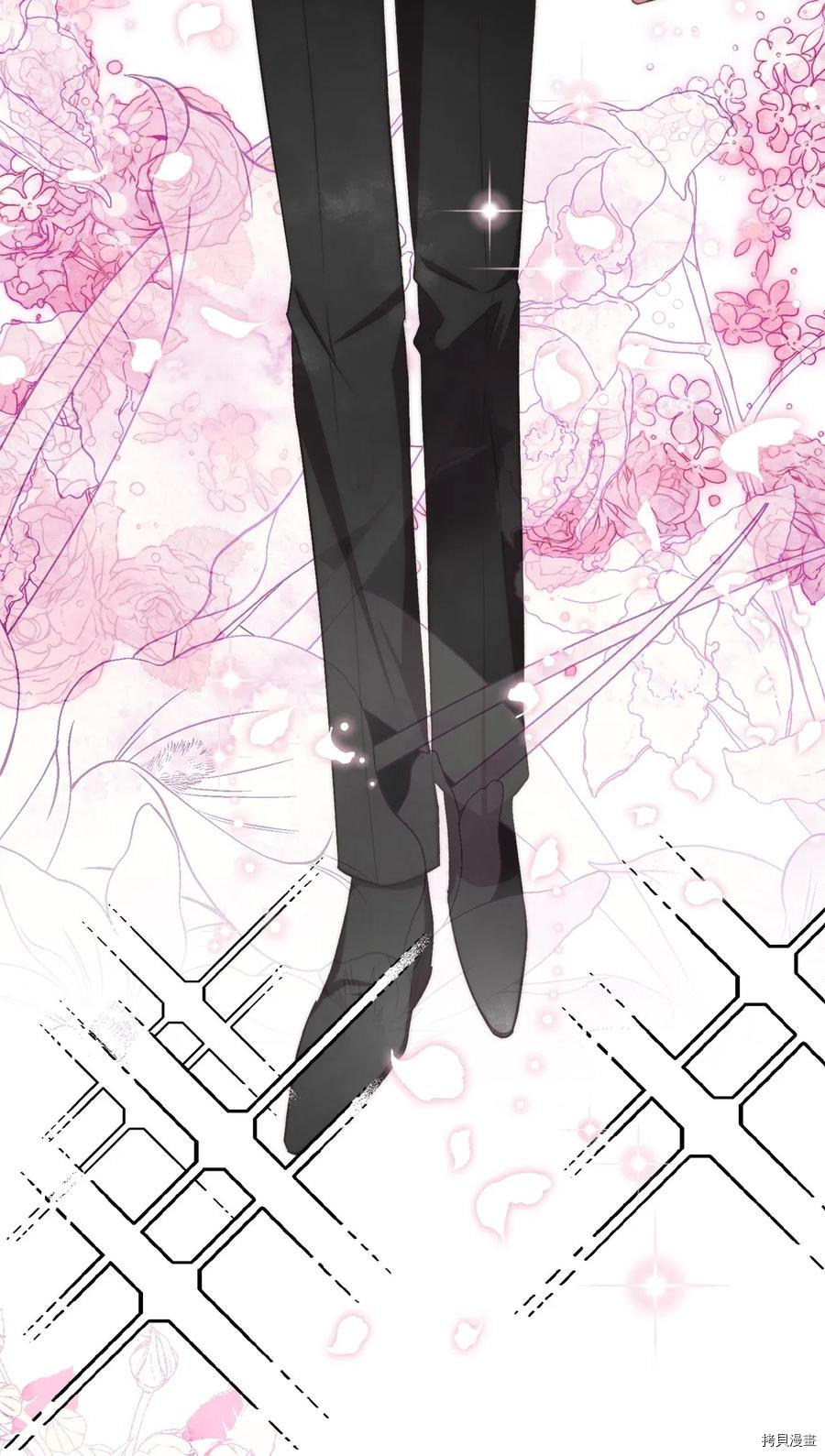 我加热了魔王的冷血[拷贝漫画]韩漫全集-第49话无删减无遮挡章节图片 