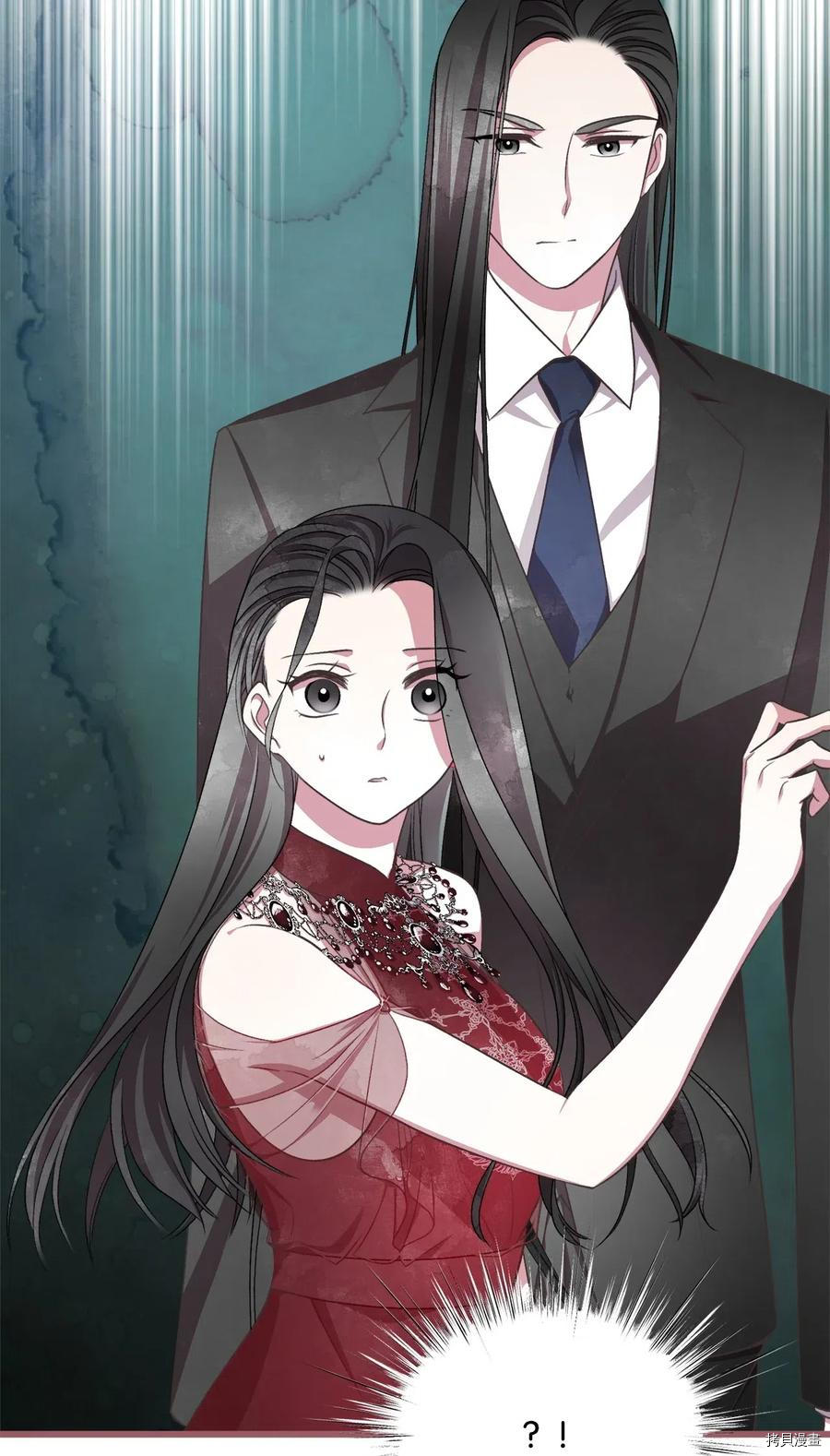 我加热了魔王的冷血[拷贝漫画]韩漫全集-第50话无删减无遮挡章节图片 