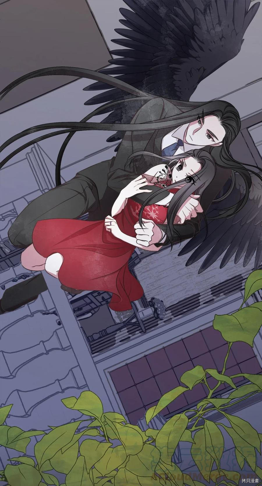 我加热了魔王的冷血[拷贝漫画]韩漫全集-第52话无删减无遮挡章节图片 