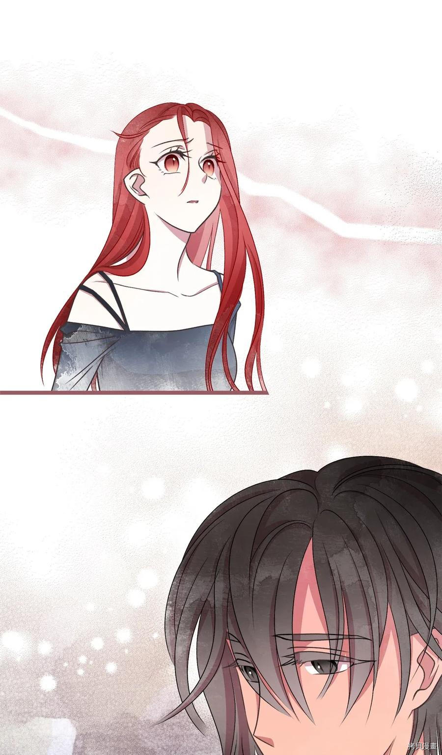 我加热了魔王的冷血[拷贝漫画]韩漫全集-第56话无删减无遮挡章节图片 