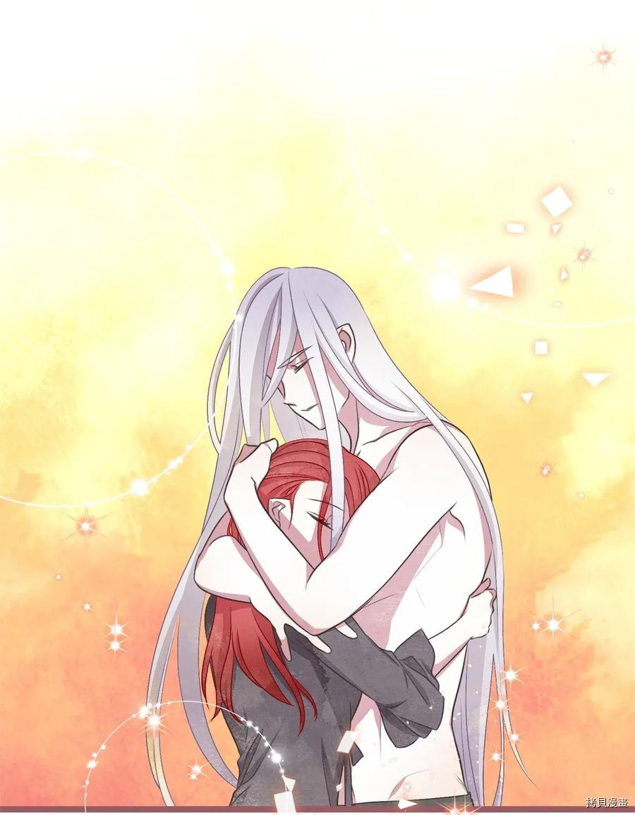 我加热了魔王的冷血[拷贝漫画]韩漫全集-第58话无删减无遮挡章节图片 