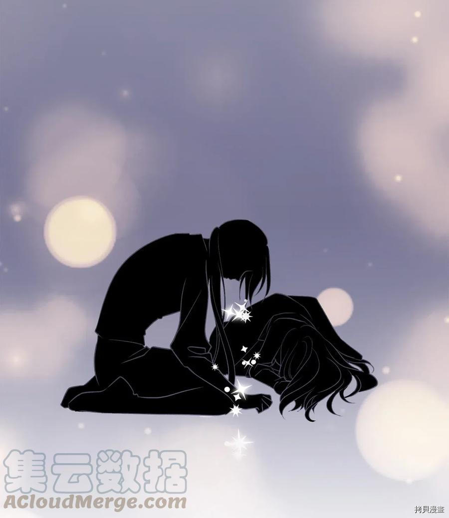 我加热了魔王的冷血[拷贝漫画]韩漫全集-第60话无删减无遮挡章节图片 