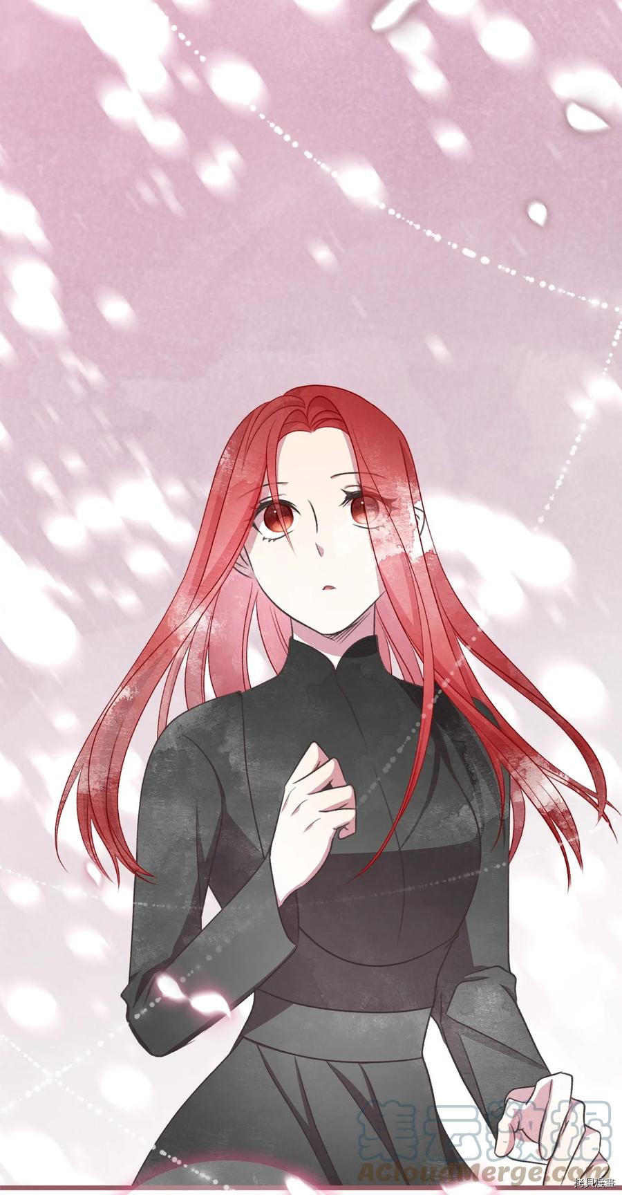 我加热了魔王的冷血[拷贝漫画]韩漫全集-第80话无删减无遮挡章节图片 