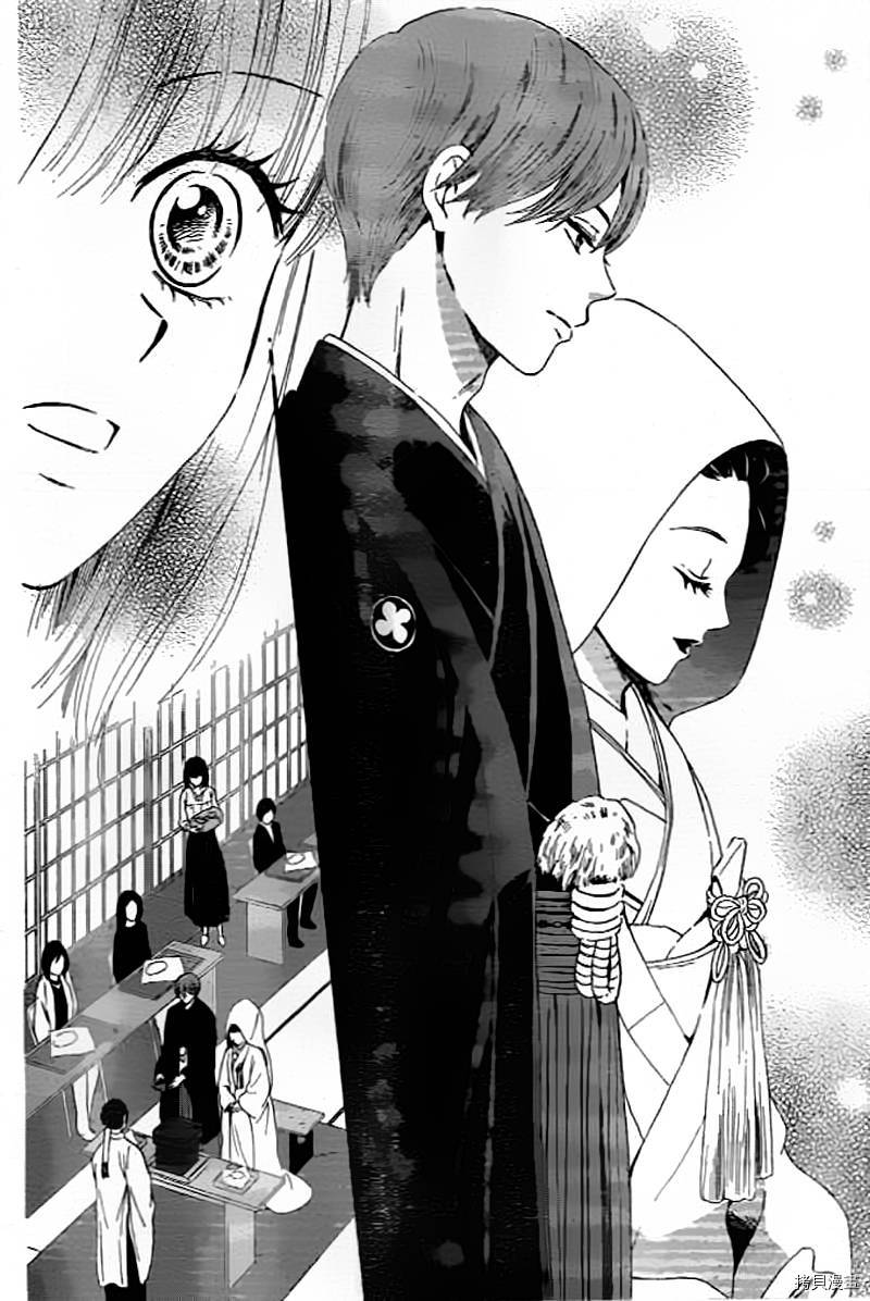 我们有点不对劲[拷贝漫画]韩漫全集-第03话无删减无遮挡章节图片 