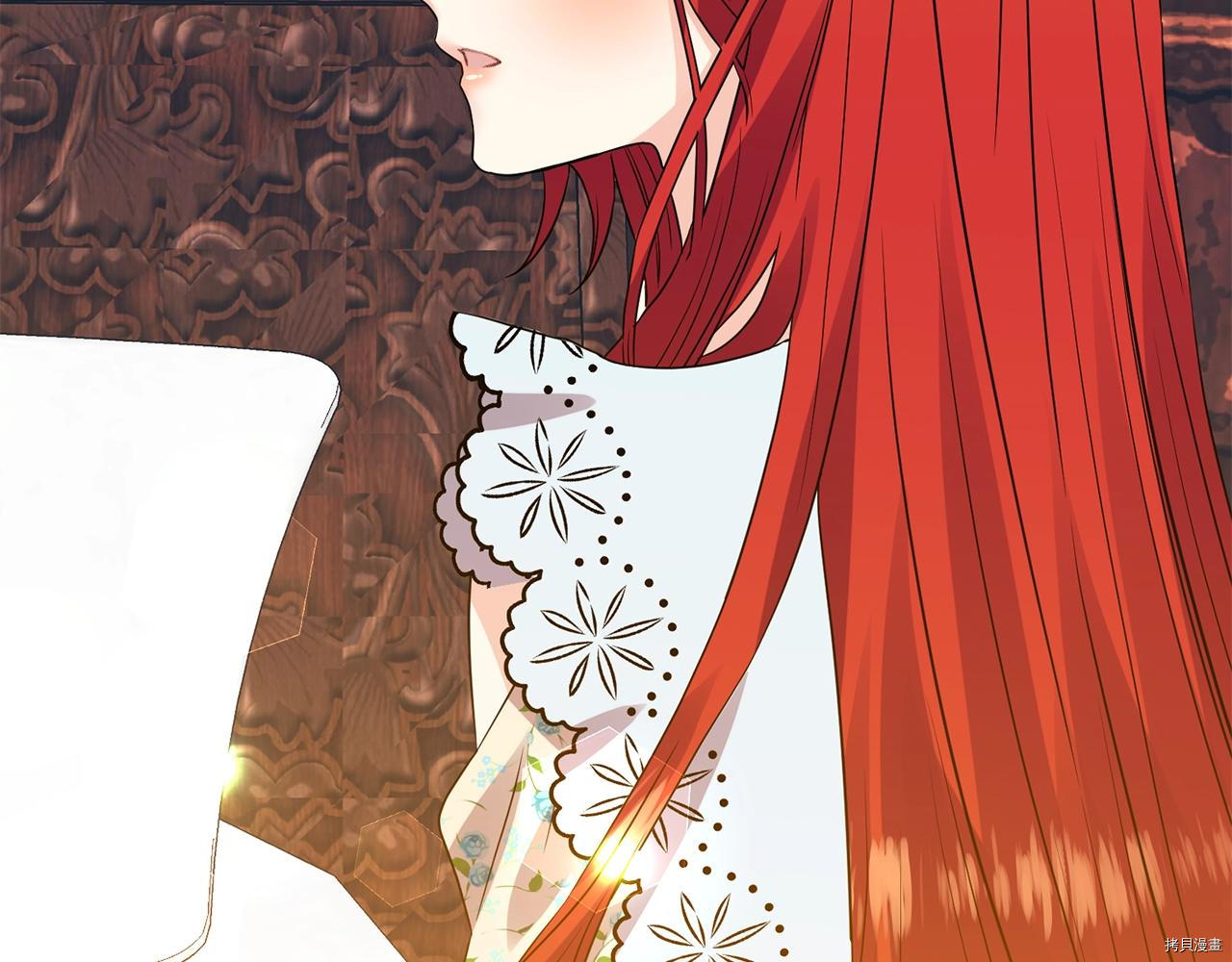 我要成为暴君的家教[拷贝漫画]韩漫全集-第28话无删减无遮挡章节图片 