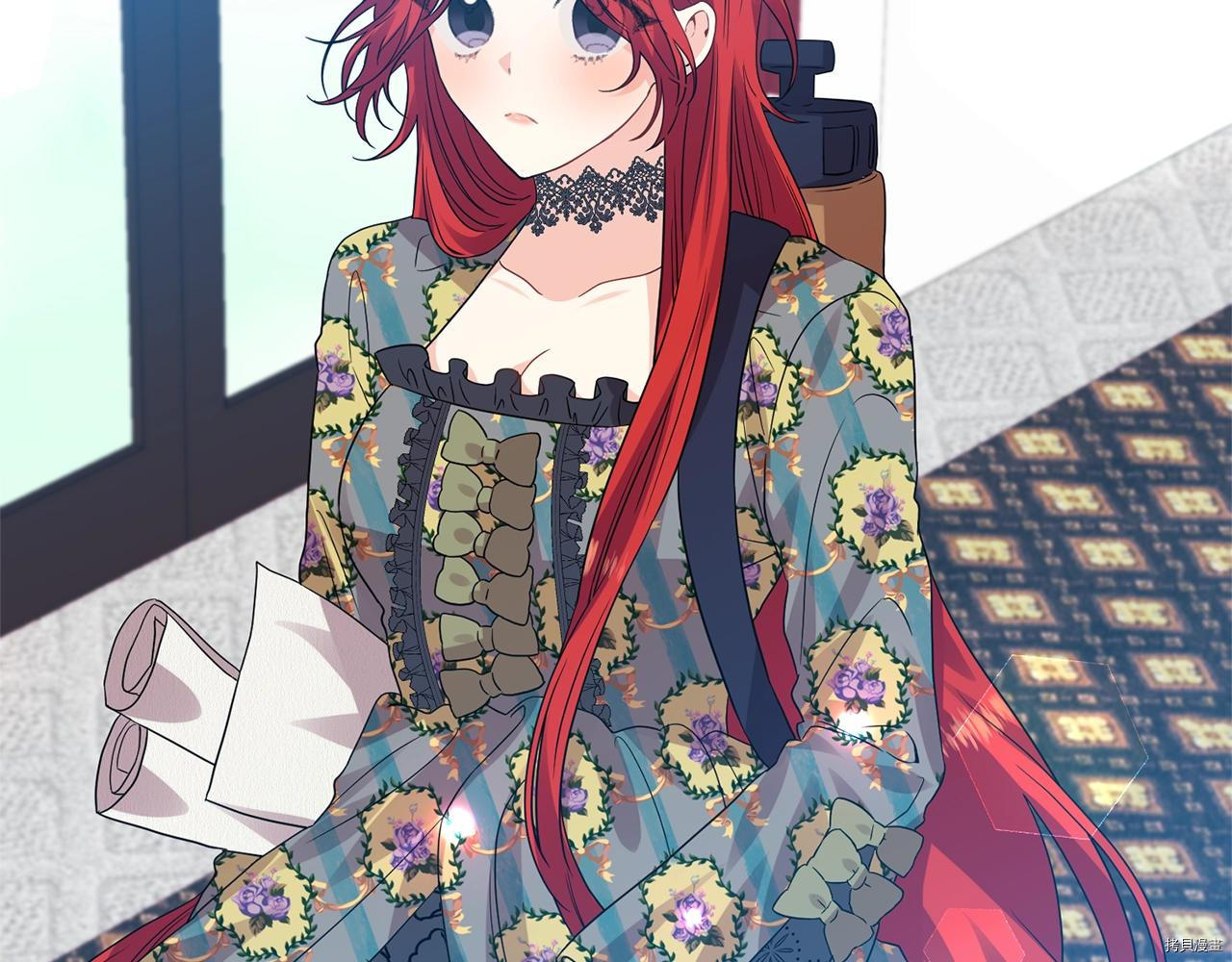 我要成为暴君的家教[拷贝漫画]韩漫全集-第28话无删减无遮挡章节图片 